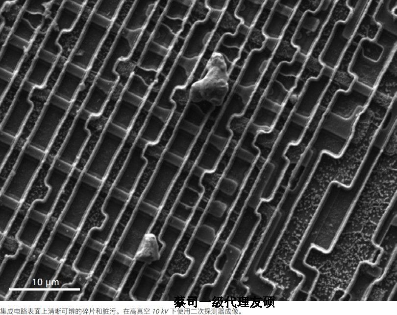 盘锦蔡司盘锦扫描电镜EVO