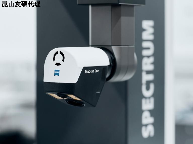 盘锦蔡司三坐标SPECTRUM